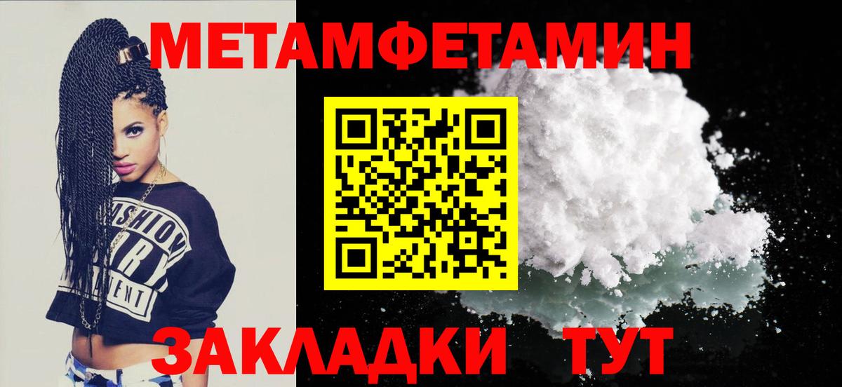 АМФЕТАМИН VHQ Лиски