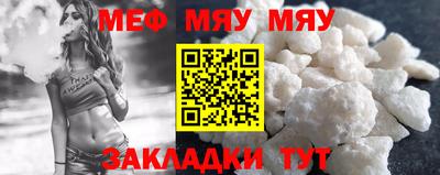 MDMA Заволжье