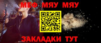 амф Заводоуковск