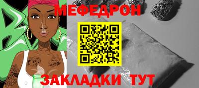 ECSTASY Жуковский