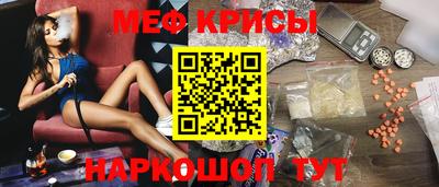 MDMA Заволжье