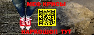 ECSTASY Жуковский