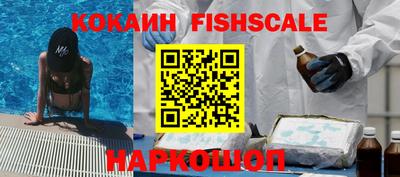 амф Заводоуковск
