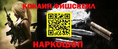 MDMA Заволжье