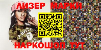 ECSTASY Жуковский