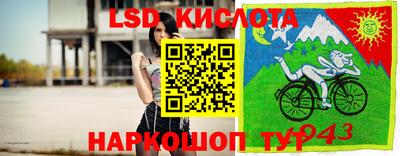 MDMA Заволжье