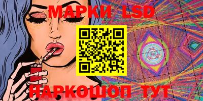 амф Заводоуковск