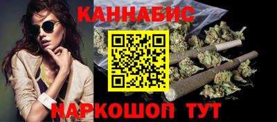 MDMA Заволжье