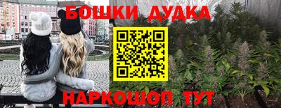 амф Заводоуковск