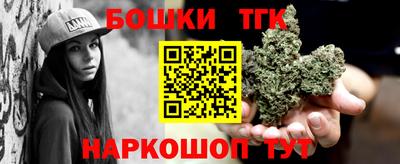 ECSTASY Жуковский