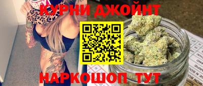 амф Заводоуковск