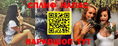 амф Заводоуковск