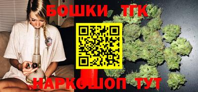 амф Заводоуковск