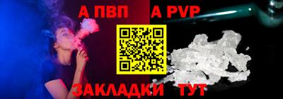 амф Заводоуковск
