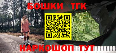 амф Заводоуковск