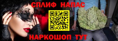 ECSTASY Жуковский