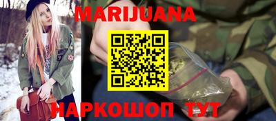 MDMA Заволжье