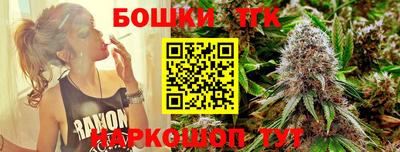 ECSTASY Жуковский