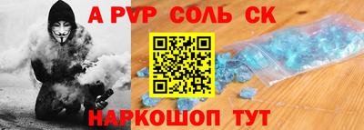 ECSTASY Жуковский