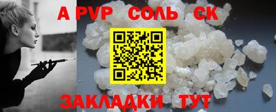MDMA Заволжье