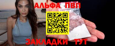 MDMA Заволжье