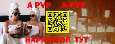 ECSTASY Жуковский