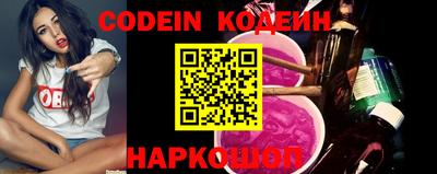 MDMA Заволжье