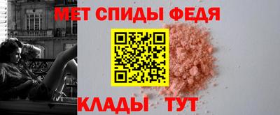 ECSTASY Жуковский