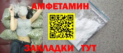 ECSTASY Жуковский