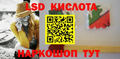 MDMA Заволжье