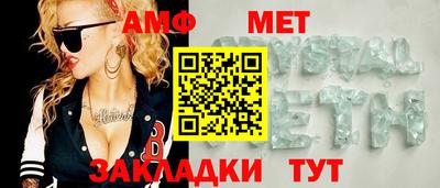 MDMA Заволжье