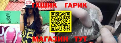 ECSTASY Жуковский