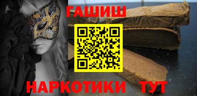 MDMA Заволжье