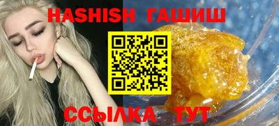 ECSTASY Жуковский