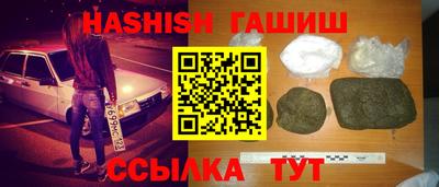 ECSTASY Жуковский