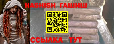 ECSTASY Жуковский