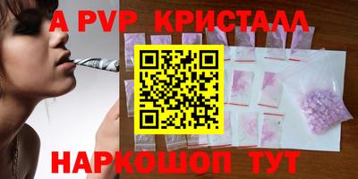 MDMA Заволжье