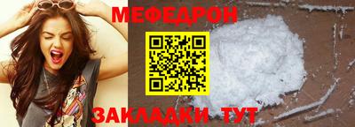 ECSTASY Жуковский