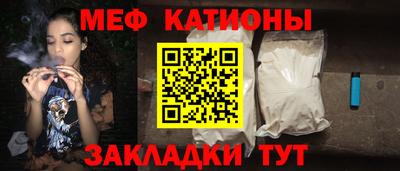 ECSTASY Жуковский