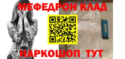 ECSTASY Жуковский