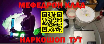 ECSTASY Жуковский